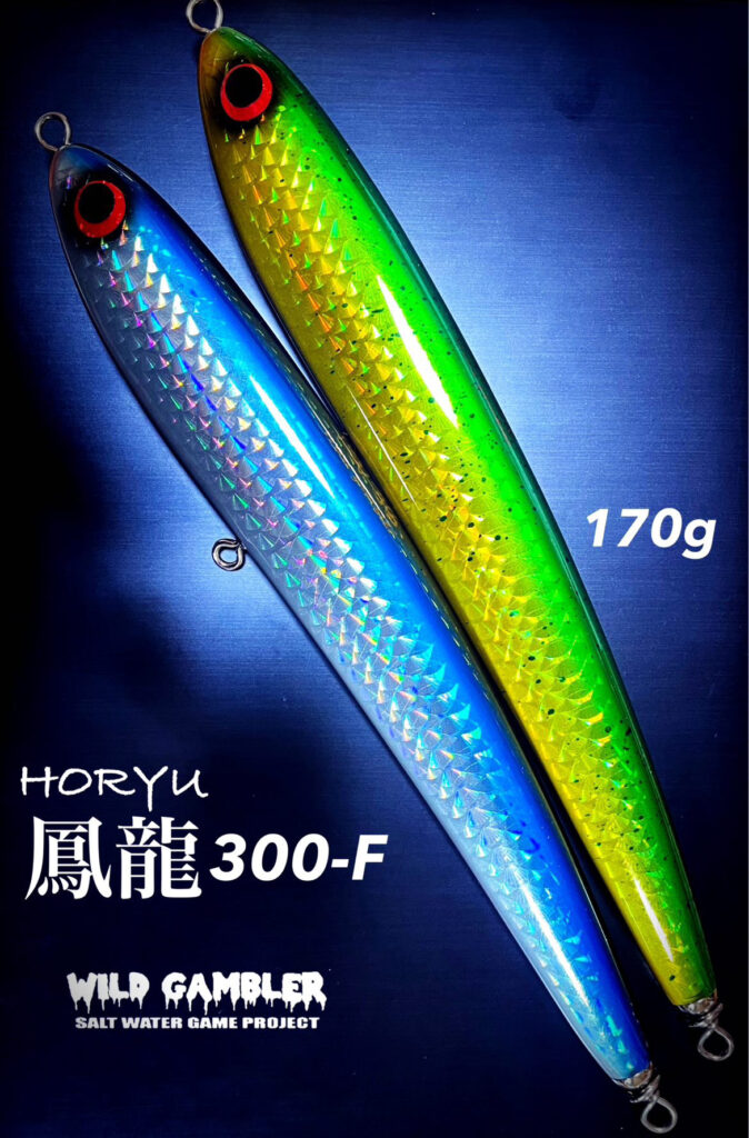 ルアー・フライ wild gambler ワイルドギャンブラー 聖天ガネーシャ200-F